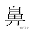 2fd0.gif