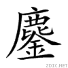 93d6.gif