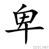 5351.gif