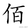 4f70.gif