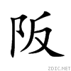 962a.gif