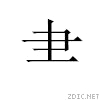 2ebb.gif