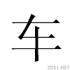 2ecb.gif