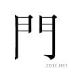 2fa8.gif