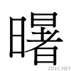 9fa7.gif