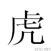 2ec1.gif