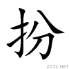 626e.gif