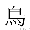 2fc3.gif