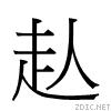 9faa.gif