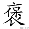 8912.gif