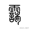 972d.gif