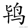 9e28.gif