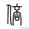 500d.gif