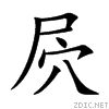 5c44.gif