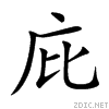5e87.gif