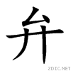 5f01.gif