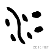51b0.gif