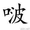 5575.gif