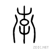 5b5b.gif