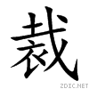 88c1.gif