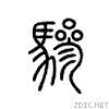 9a96.gif
