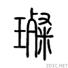 74a8.gif