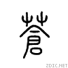 82cd.gif