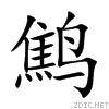 9e6a.gif