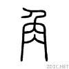 89d2.gif