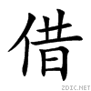 501f.gif