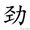 52b2.gif