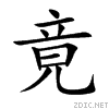 7adf.gif
