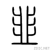 97ed.gif