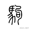 9a79.gif