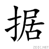 636e.gif
