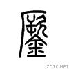 9562.gif