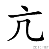 4ea2.gif