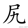 5c3b.gif