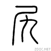 5c3b.gif