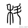 79d1.gif