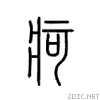 75b4.gif