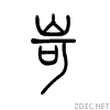 5ca2.gif