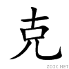 514b.gif