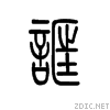 8bd3.gif