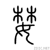 5a6a.gif