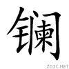 9567.gif
