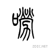 5520.gif