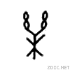 4e50.gif