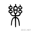 4e50.gif