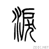6cea.gif